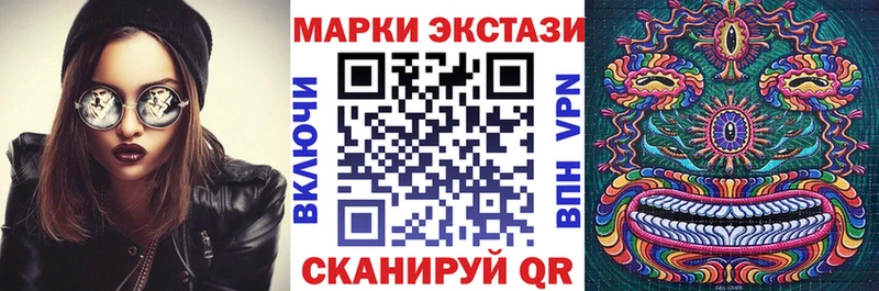 цены   Жуковский  omg зеркало  Марки NBOMe 1,8мг 